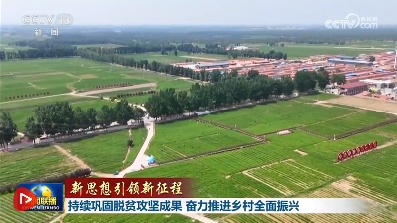 微信截图_20250720230140.png