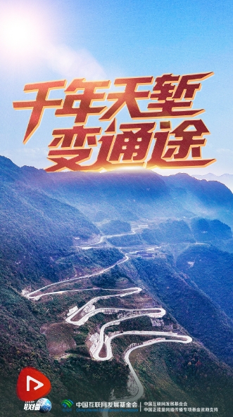 微信截图_20250720000336.png