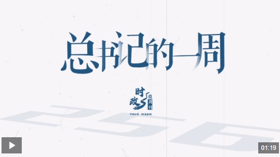 微信截图_20250721232215.png