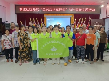 微信截图_20250721152305.png