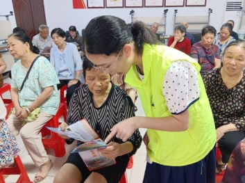 微信截图_20250721152347.png