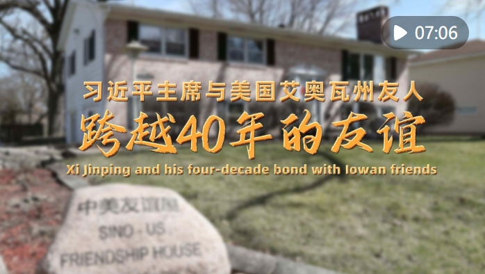 微信截图_20250721232347.png