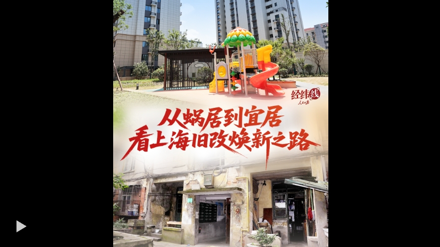 微信截图_20250721231209.png