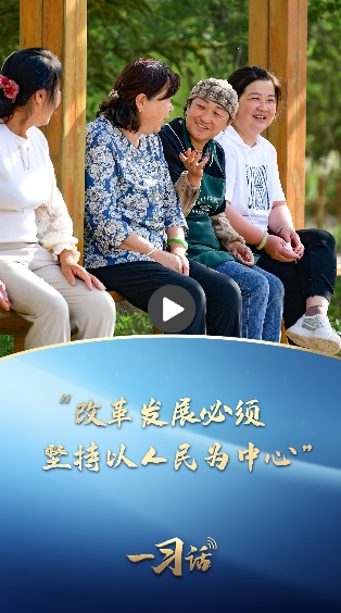 微信截图_20250721232036.png
