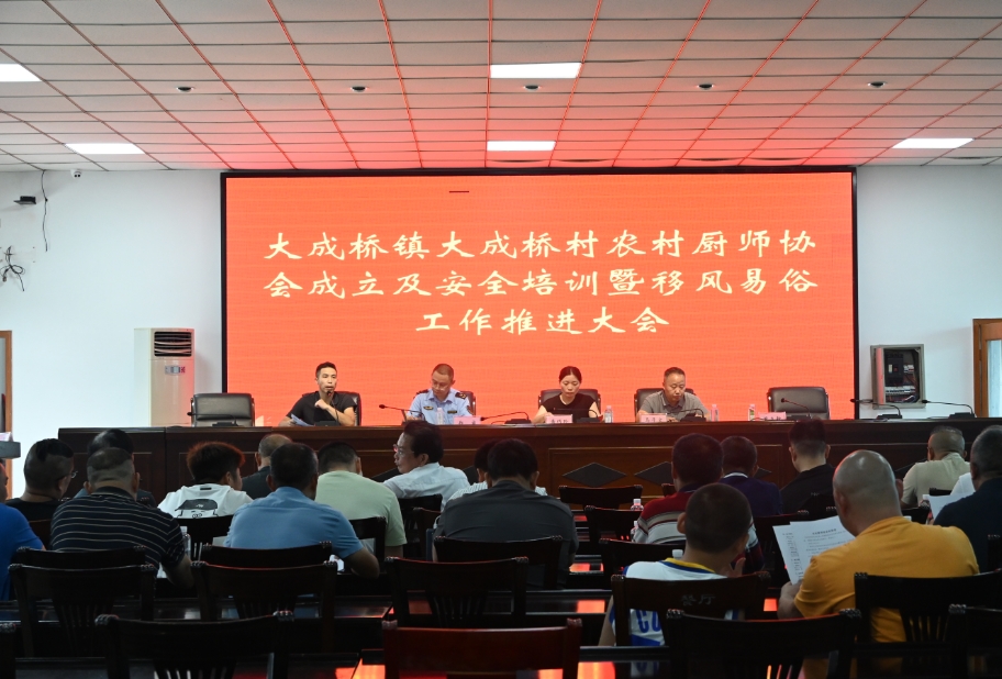 微信截图_20250723110855.png
