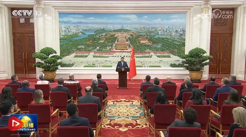 微信截图_20250725230046.png