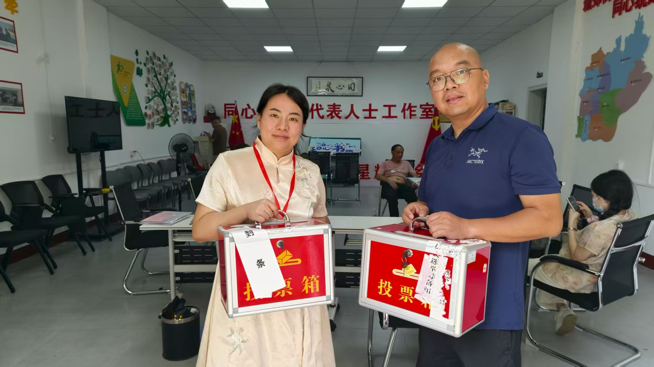 微信图片_20250726213620.jpg