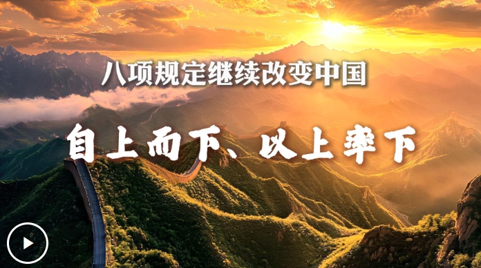 微信截图_20250729232454.png