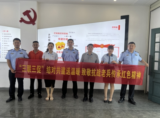 微信截图_20250731145230.png