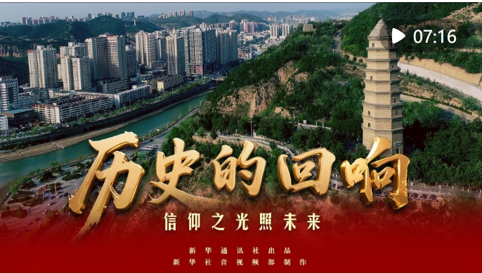 微信截图_20250704003105.png