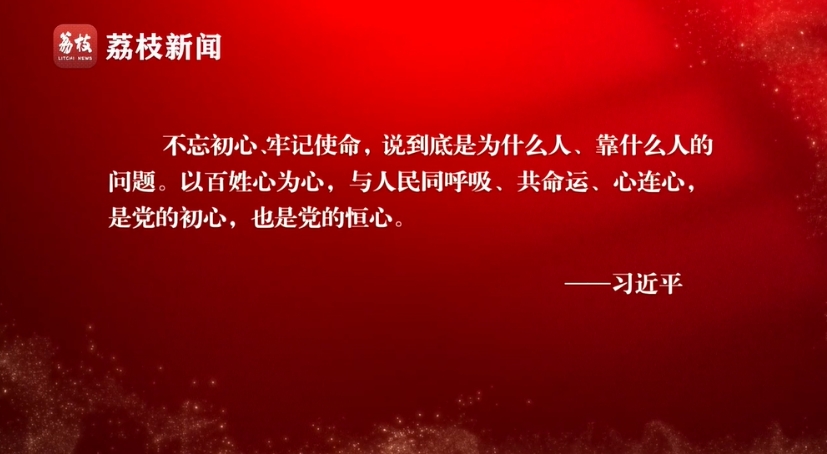 微信截图_20250704003549.png
