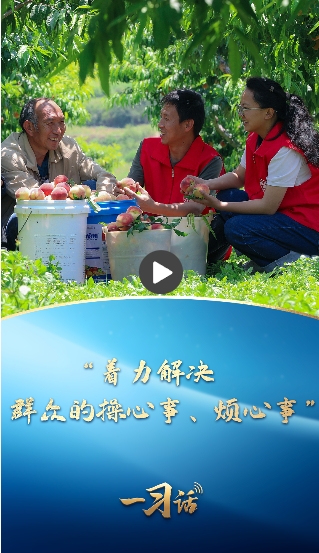 微信截图_20250704002325.png