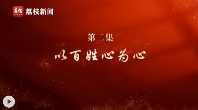 微信截图_20250704003357.png