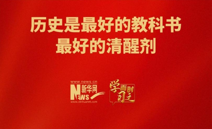 微信截图_20250707220927.png
