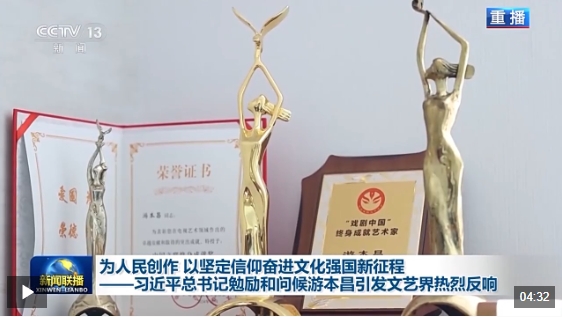 微信截图_20250707220733.png