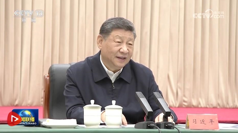 微信截图_20250709224212.png