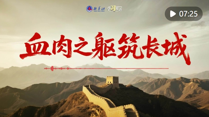 微信截图_20250709225310.png