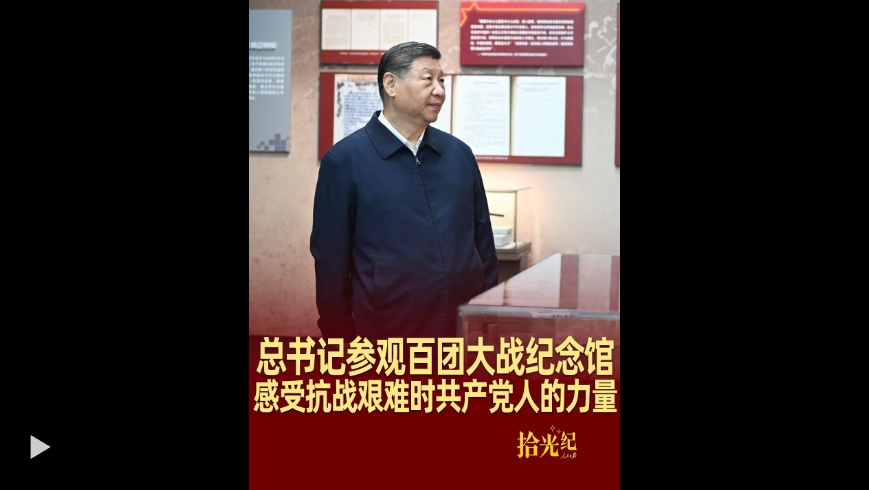 微信截图_20250709224924.png