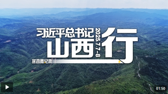 微信截图_20250709223928.png