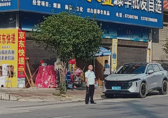 微信截图_20250812163955.png