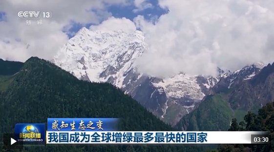 微信截图_20250814232029.png