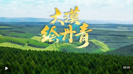 微信截图_20250814231410.png