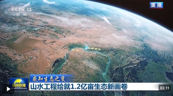微信截图_20250818231515.png