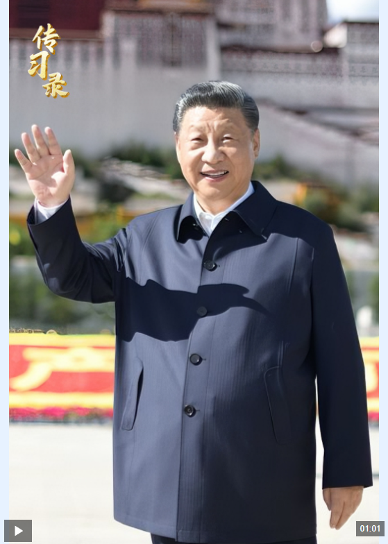 wechat_2025-08-19_233507_078.png