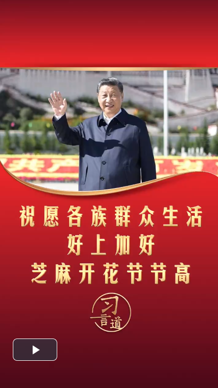 wechat_2025-08-19_233633_173.png
