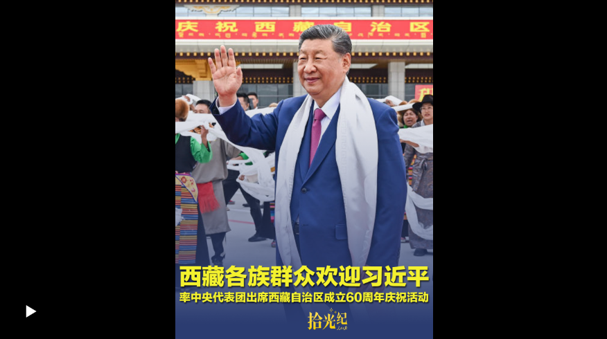 wechat_2025-08-21_235125_861.png
