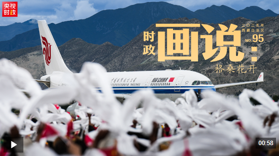 wechat_2025-08-21_234937_284.png