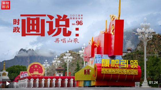 wechat_2025-08-23_003240_822.png
