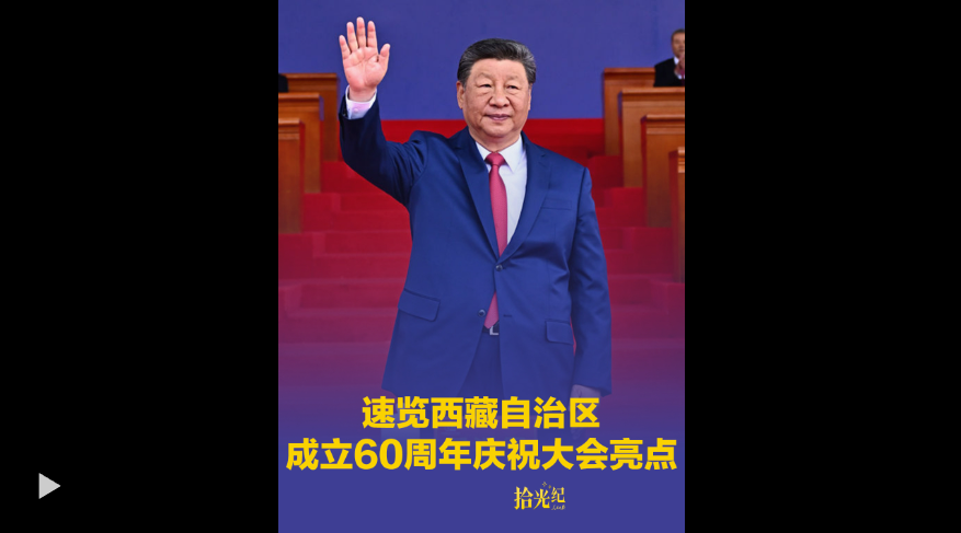 wechat_2025-08-23_002307_456.png