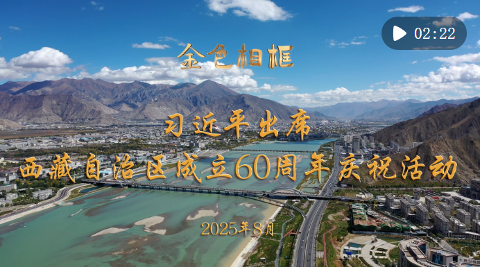 wechat_2025-08-23_001726_992.png