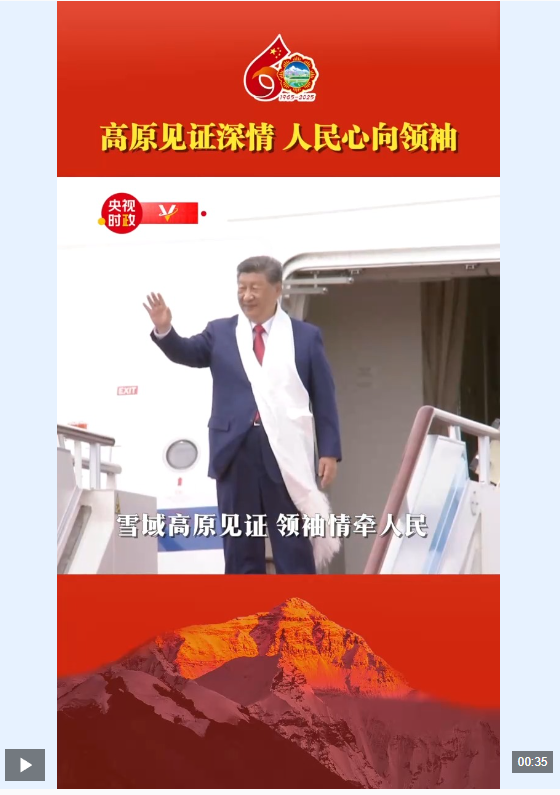 wechat_2025-08-23_002026_552.png