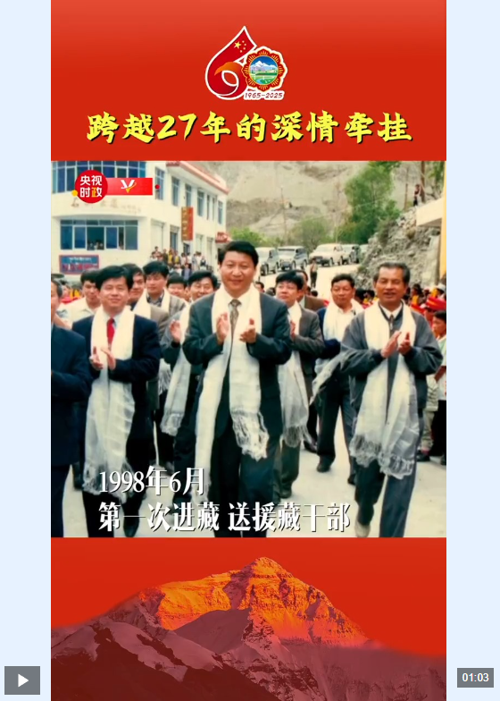 wechat_2025-08-23_002720_981.png