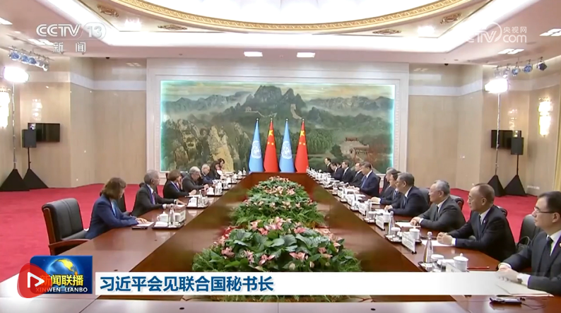 wechat_2025-08-30_225116_743.png