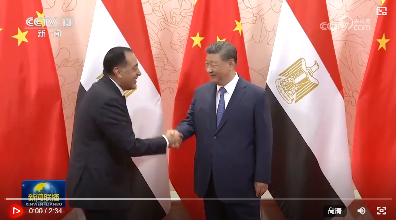 wechat_2025-08-30_224843_975.png