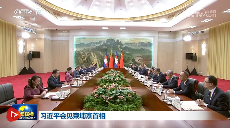 wechat_2025-08-30_225003_062.png