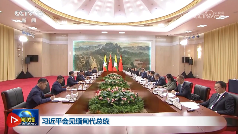 wechat_2025-08-30_225234_575.png