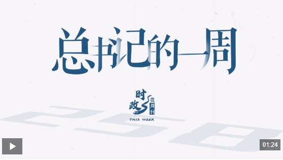 微信截图_20250804191533.png