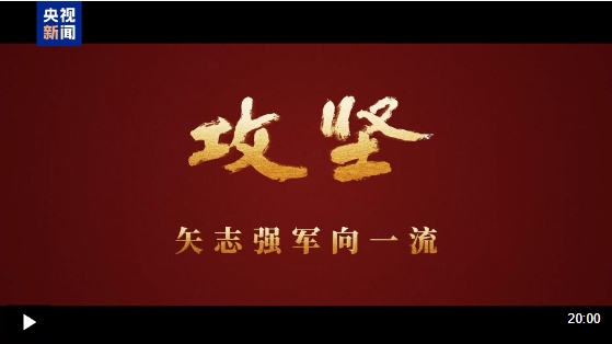微信截图_20250804192232.png