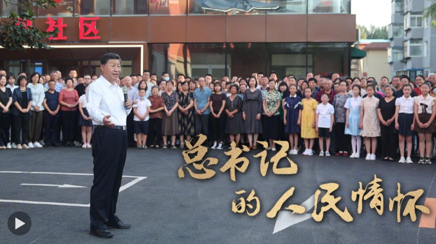 微信截图_20250804213615.png