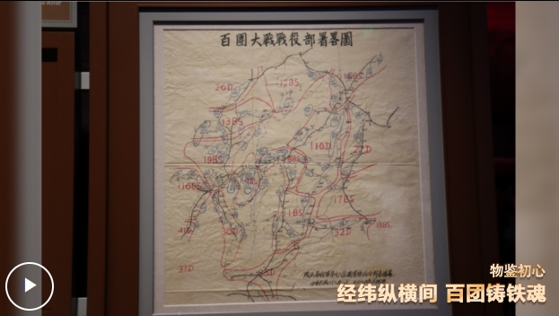 微信截图_20250806222607.png