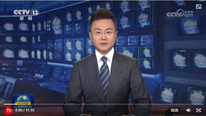 微信截图_20250808234100.png
