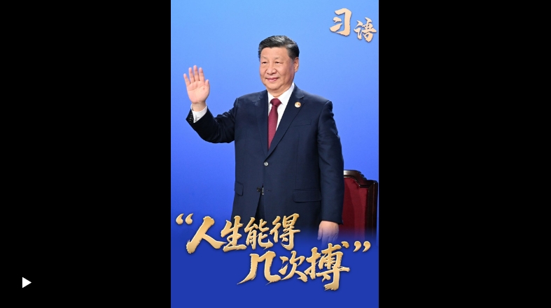 微信截图_20250809221347.png