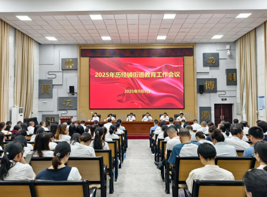 wechat_2025-09-11_150019_221.png