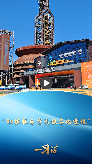 wechat_2025-09-13_215703_773.png wechat_2025-09-13_215703_773.png