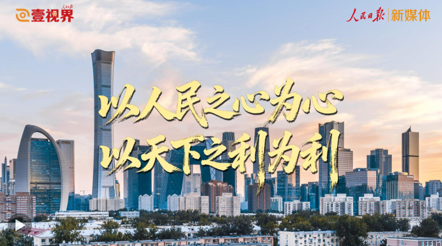 wechat_2025-09-13_215809_772.png