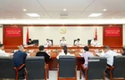 张作林主持召开宁乡经开区党工委（扩大）会议暨党的建设工作领导小组会议